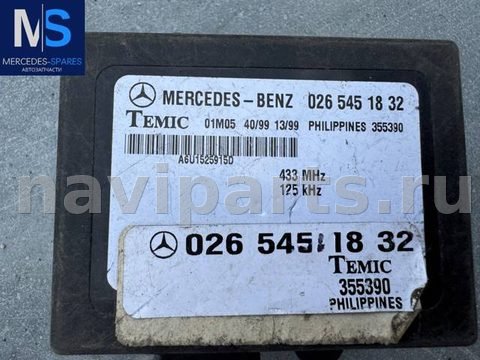 Новое Mercedes Vito W638, 2002 г., арт. A0265451832, фото 2