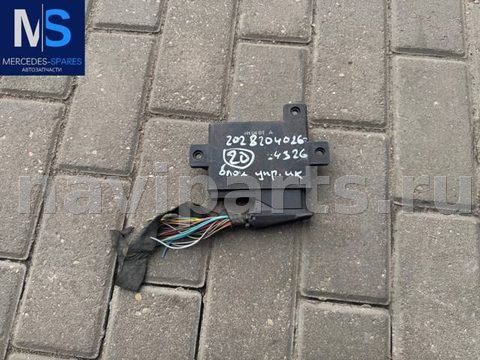Новое Mercedes S W140, 1993 г., арт. A2028204026