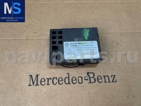 Новое Mercedes A W169, 2005 г., арт. A2115402545