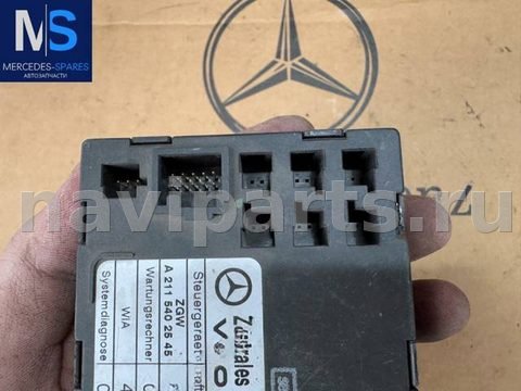 Новое Mercedes A W169, 2005 г., арт. A2115402545, фото 5