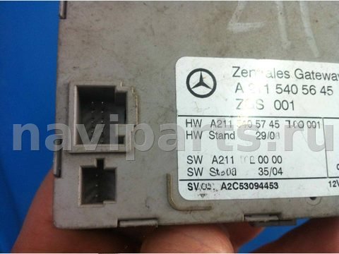 Новое Mercedes E W211, 2005 г., арт. A2115405645, фото 2