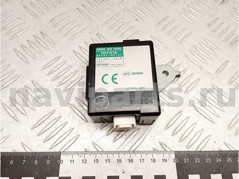 Новое Toyota Avensis, 2005 г., OEM 251300060, арт. A28098_1