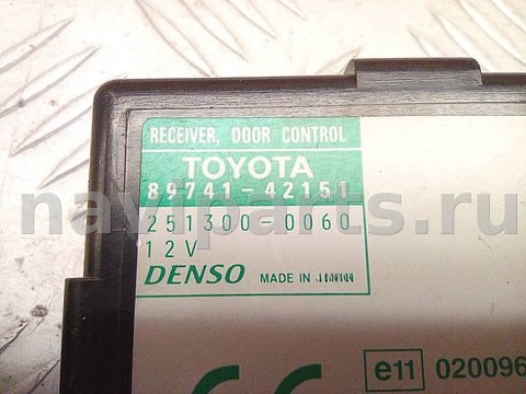 Новое Toyota Avensis, 2005 г., OEM 251300060, арт. A28098_1, фото 4