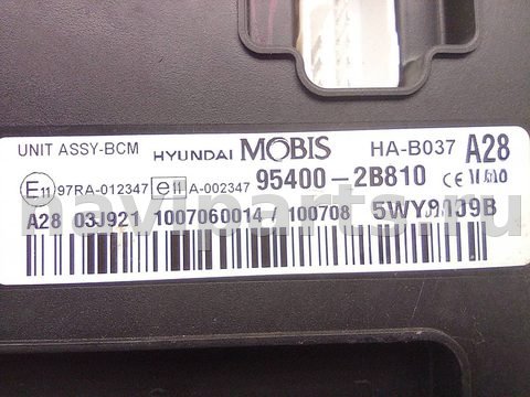 Новое Hyundai Santa Fe, 2011 г., OEM 954002B810, арт. A28896, фото 4