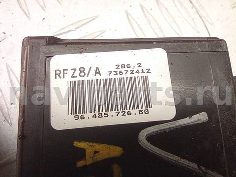 Новое Peugeot 607, 2007 г., OEM 73672412, арт. A29241_1, фото 4