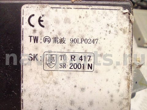 Новое Mazda 6, 2003 г., OEM GJ6A675D0A, арт. A33419, фото 3