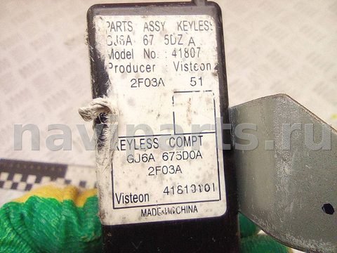 Новое Mazda 6, 2003 г., OEM GJ6A675D0A, арт. A33419, фото 4