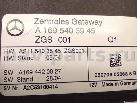 Новое Mercedes A W169, 2006 г., OEM A1695403945, арт. A33499_1, фото 3