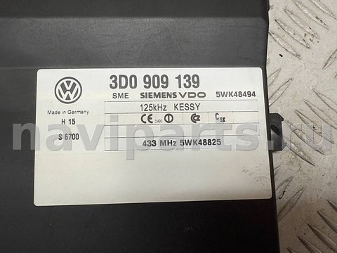 Новое Volkswagen Touareg, 2006 г., OEM 3D0909139, арт. A37249, фото 4