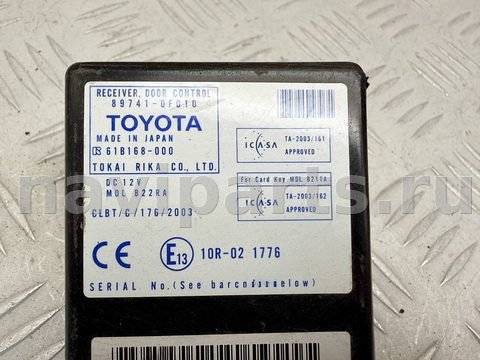 Новое Toyota Corolla Verso, 2006 г., OEM 61B168000, арт. A44905_1, фото 2