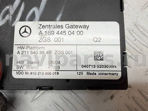 Новое Mercedes A W169, 2006 г., OEM A1694450400, арт. A44923_2, фото 2
