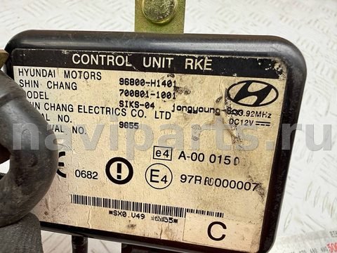 Новое Hyundai Terracan, 2006 г., OEM 7008011001, арт. A47791_1, фото 3