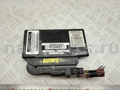 Новое Saab 9-5, 2008 г., OEM 12759547, арт. A47902_1