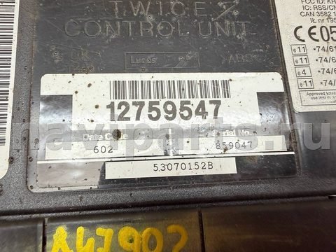 Новое Saab 9-5, 2003 г., OEM 12759547, арт. A47902, фото 2