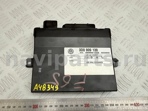 Новое Volkswagen Touareg, 2008 г., OEM 3D0909139, арт. A48349_1