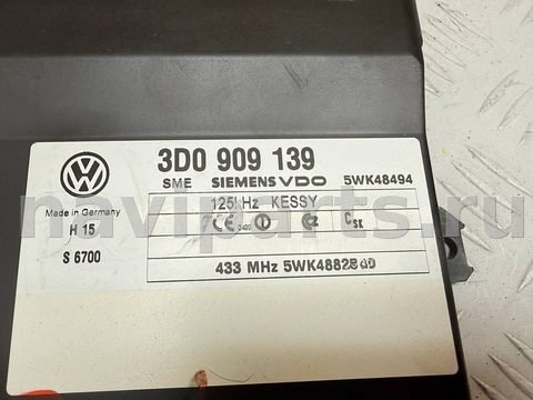 Новое Volkswagen Touareg, 2006 г., OEM 3D0909139, арт. A48349, фото 2