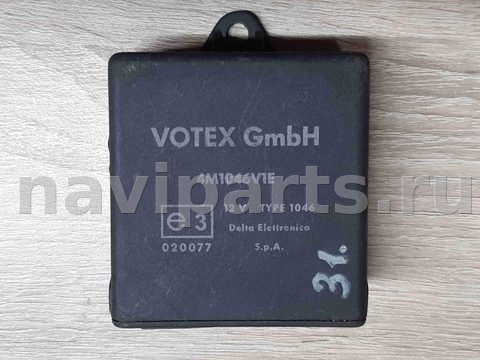 Новое Audi A4 B5, 1994 г., OEM 4M1046V1E, арт. A643953