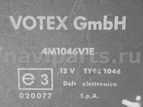 Новое Audi A4 B5, 1994 г., OEM 4M1046V1E, арт. A643953, фото 3