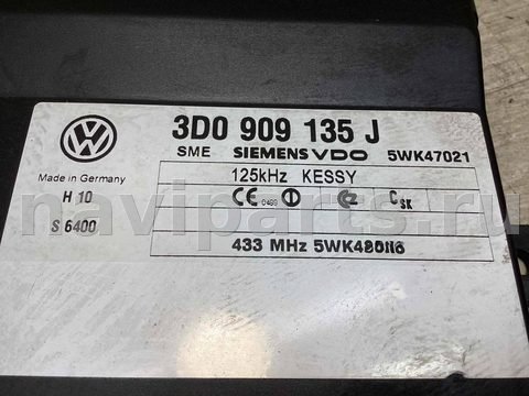 Новое Volkswagen Touareg, 2002 г., OEM 3D0909135J, арт. A783813, фото 4