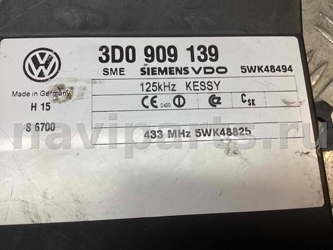 Новое Volkswagen Touareg, 2002 г., OEM 3D0909139, арт. A802411, фото 3