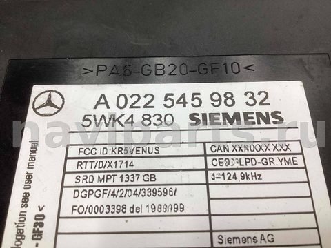 Новое Mercedes S W220, 1998 г., OEM A0225459832, арт. A816254, фото 3
