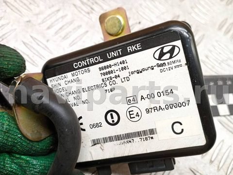 Новое Hyundai Terracan, 2003 г., OEM 7008011001, арт. A8787_1, фото 4