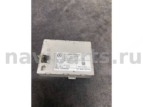 Новое Mercedes E W211, 2005 г., арт. B21042723