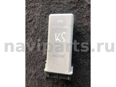 Новое Citroen Xantia, 1997 г., арт. B22046409