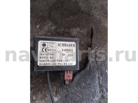 Новое Peugeot 607, 2003 г., арт. B42526584