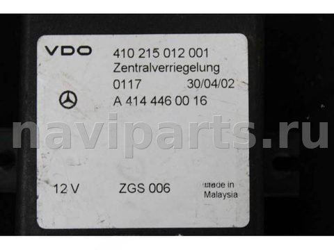 Новое Mercedes Vaneo, 2002 г., OEM A4144460016, арт. C738, фото 3