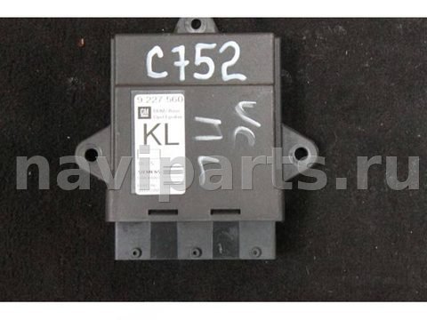 Новое Opel Vectra, 2003 г., OEM 9227560, арт. C752