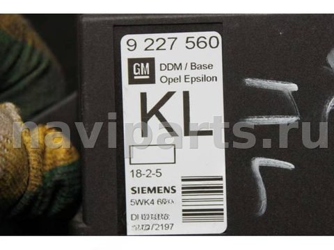 Новое Opel Vectra, 2003 г., OEM 9227560, арт. C752, фото 3