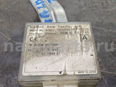 Новое Mazda MX5, 2003 г., OEM 88LP0060, арт. D1558