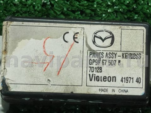 Новое Mazda 6, 2008 г., OEM GR9F675DZ, арт. D17056, фото 3