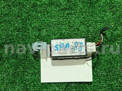 Новое Mazda 6, 2008 г., OEM GR9F675DZ, арт. D17057