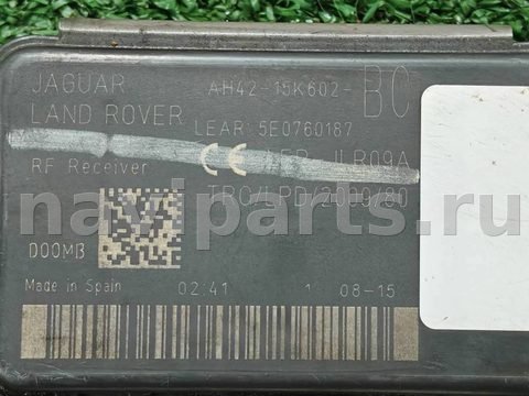 Новое Land-Rover Range Rover Sport, 2015 г., OEM AH4215K607BC, арт. D17608, фото 3