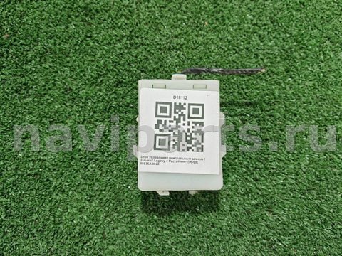 Новое Subaru Legacy, 2007 г., OEM 88035AG020, арт. D18112, фото 2