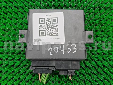 Новое Iveco Daily, 2005 г., OEM 500340911, арт. D20733, фото 2