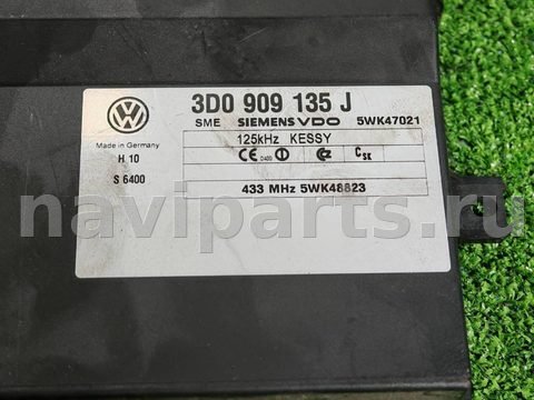 Новое Volkswagen Touareg, 2004 г., OEM 3D0909135J, арт. D6079, фото 3