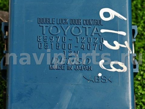 Новое Toyota Auris, 2008 г., OEM 8597012020, арт. D6159