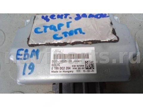 Новое Ford Mondeo, 2015 г., OEM dg9t14b526da, арт. EBM19ZY01, фото 3