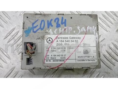 Новое Mercedes ML W164, 2007 г., OEM a1645403462, арт. EOK24ZY01