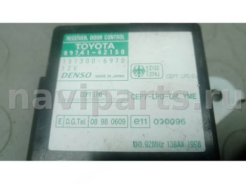 Новое Toyota RAV4 XA20, 2000 г., OEM 8974142150, арт. GBR02ZY01, фото 3