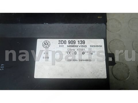 Новое Volkswagen Phaeton, 2006 г., OEM 3D0909139, арт. GVN01ZY01, фото 4