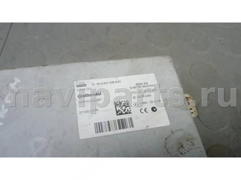 Новое BMW 5 F10/F11/GT F07, 2011 г., OEM 61359257038, арт. KDN18ZY01, фото 5