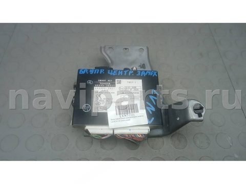 Новое Lexus GS, 2006 г., OEM 8999030111, арт. LVN07ZY01
