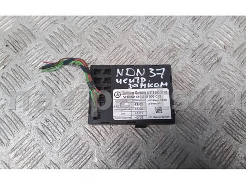 Новое Mercedes E W212, 2013 г., OEM A2115403145, арт. NDN37W901