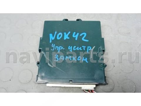 Новое Lexus GS, 2012 г., OEM 8999030300, арт. NOK42ZY01, фото 3