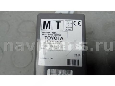 Новое Lexus GS, 2012 г., OEM 8974030320, арт. NOK42ZY02, фото 2