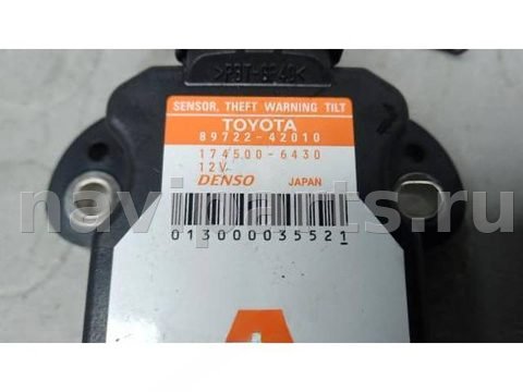Новое Toyota RAV4 CA40, 2013 г., OEM 8972242010, арт. POK49ZY01, фото 4